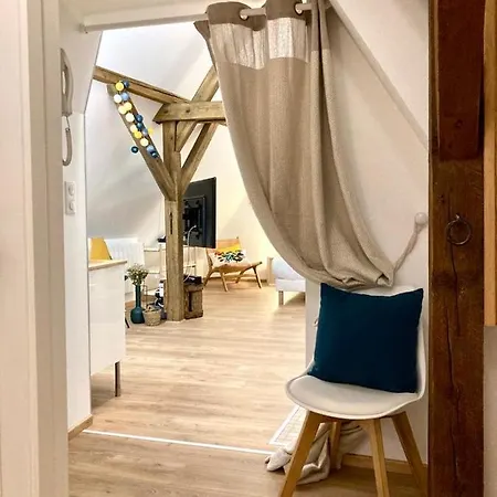 公寓 Le Loft